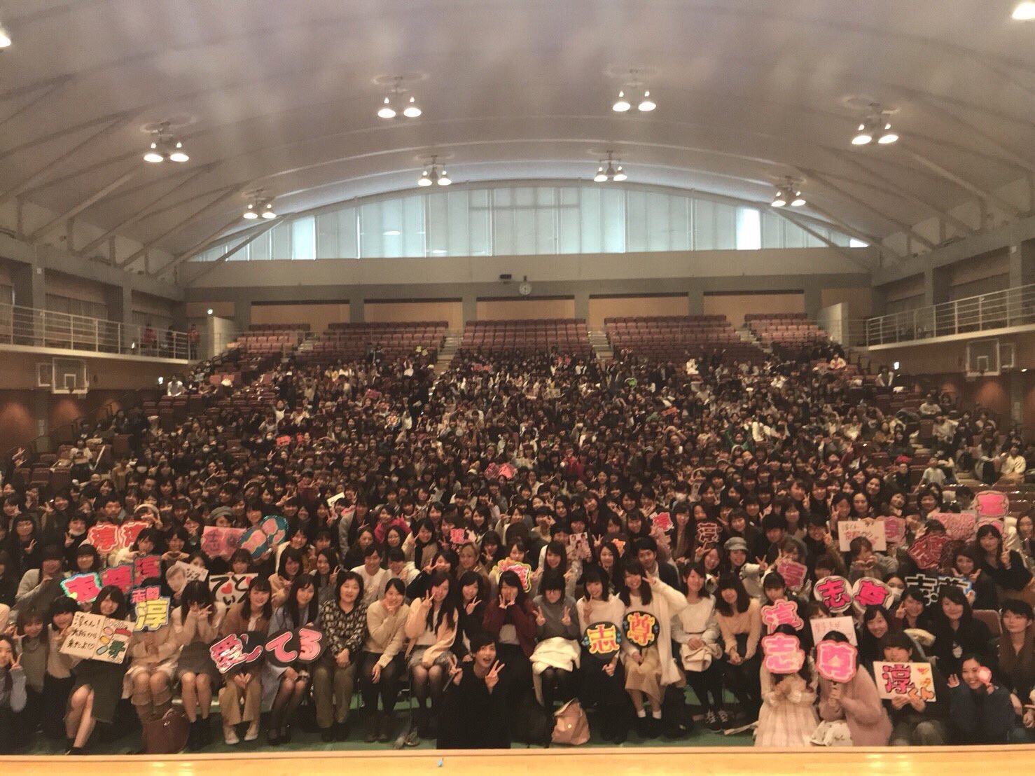 みやび Ryusei 十文字学園女子大学って 学祭トークショーに去年は吉沢亮くん おととしは志尊淳くん呼んでるのね なかなかのチョイス