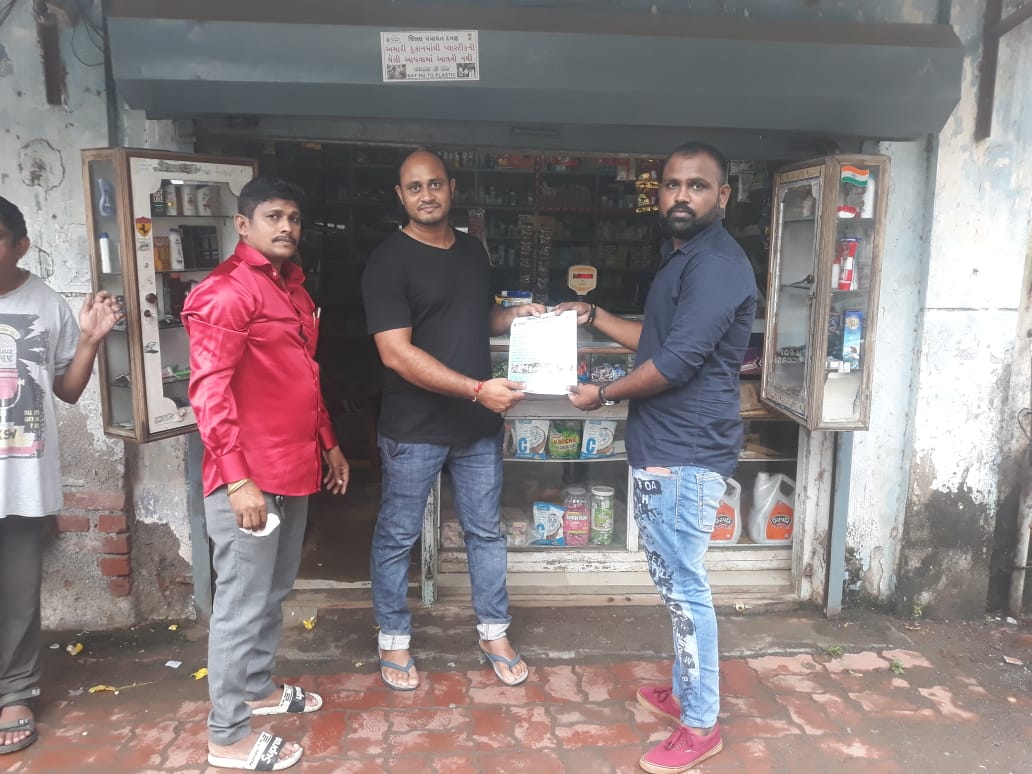 Kadaiya Panchayat tweet media