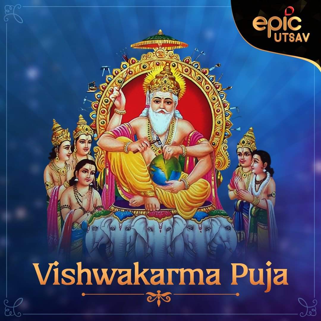 MRN1KH1L's tweet photo. Lord Vishwakarma is considered to be the swayambhu, and creator of the world. #VishwakarmaPuja is a day observed in his honour.
#VishwakarmaPuja
#godofengineering https://t.co/zlIt3g2DYT