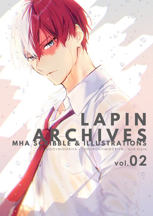 とらのあな 秋葉原店b 商品情報 サークル Lapin ヒロアカ Lapin Archives Vol 02 17年から発行された個人誌の表紙とノベルティグッズイラスト Vol 1 に収録された作品以外の18 19年までに描かれた 緑谷出久 爆豪勝己 轟焦凍 の収録 とらのあな 秋葉原店b 商品情報 サークル Lapin ヒロアカ Lapin Archives Vol 02 17年から発行された個人誌の表紙とノベルティグッズイラスト Vol 1 に収録された作品以外の18 19年までに描かれた 緑谷出久 爆豪勝己 轟焦凍 の収録
