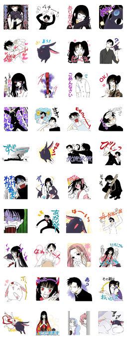 【ニュース】「xxxHOLiC」のLINEスタンプ配信中です!

購入・ダウンロードはこちらから:https://t.co/BeIGV8Qow9 