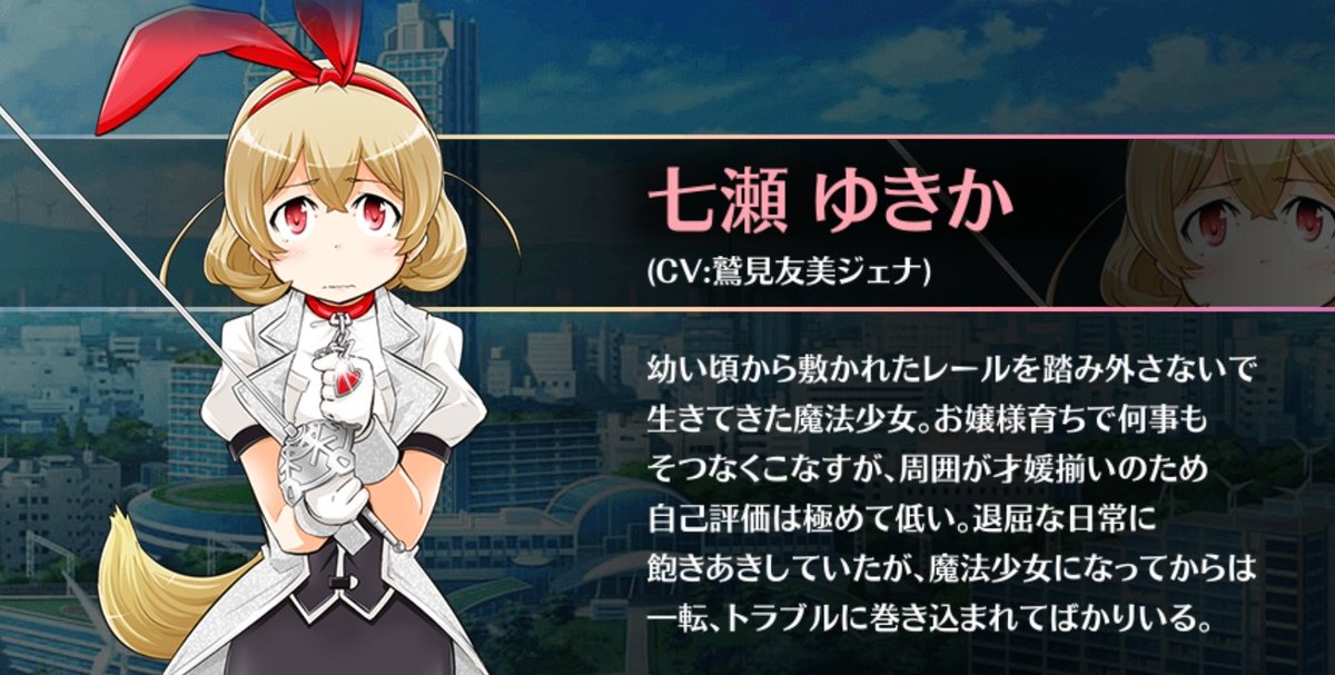 マギレコ攻略 Appmedia V Twitter イベント開始 攻略情報はこちらの記事を随時更新していきます マギレコ マギアレコード お月見イベント攻略まとめ T Co Fzohbi3bne マギレコ攻略 Appmedia V Twitter イベント開始 攻略情報はこちらの記事を随時更新していきます マギレコ マギアレコード お月見イベント攻略まとめ T Co Fzohbi3bne