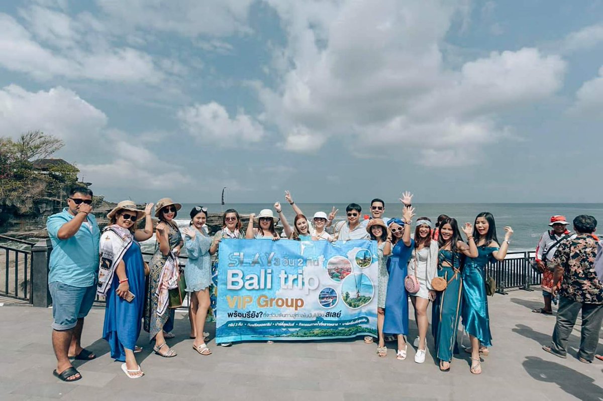 SByslay's tweet photo. ทริปบาหลี ทริป VIP slaythailand 
เที่ยวฟรี บินฟรี ตลอดทริป ทริปนี้สนุกมันส์ฮา ครบรส 
ขอบคุณผู้สนันสนุน slaythailand 
🙏🙏🙏🙏

#slaythailand #แม่ค้าขายออนไลน์ #คําคม #ของมันต้องมี #slayliveinbali #บาหลีที่รัก https://t.co/KMu6D4XEkO