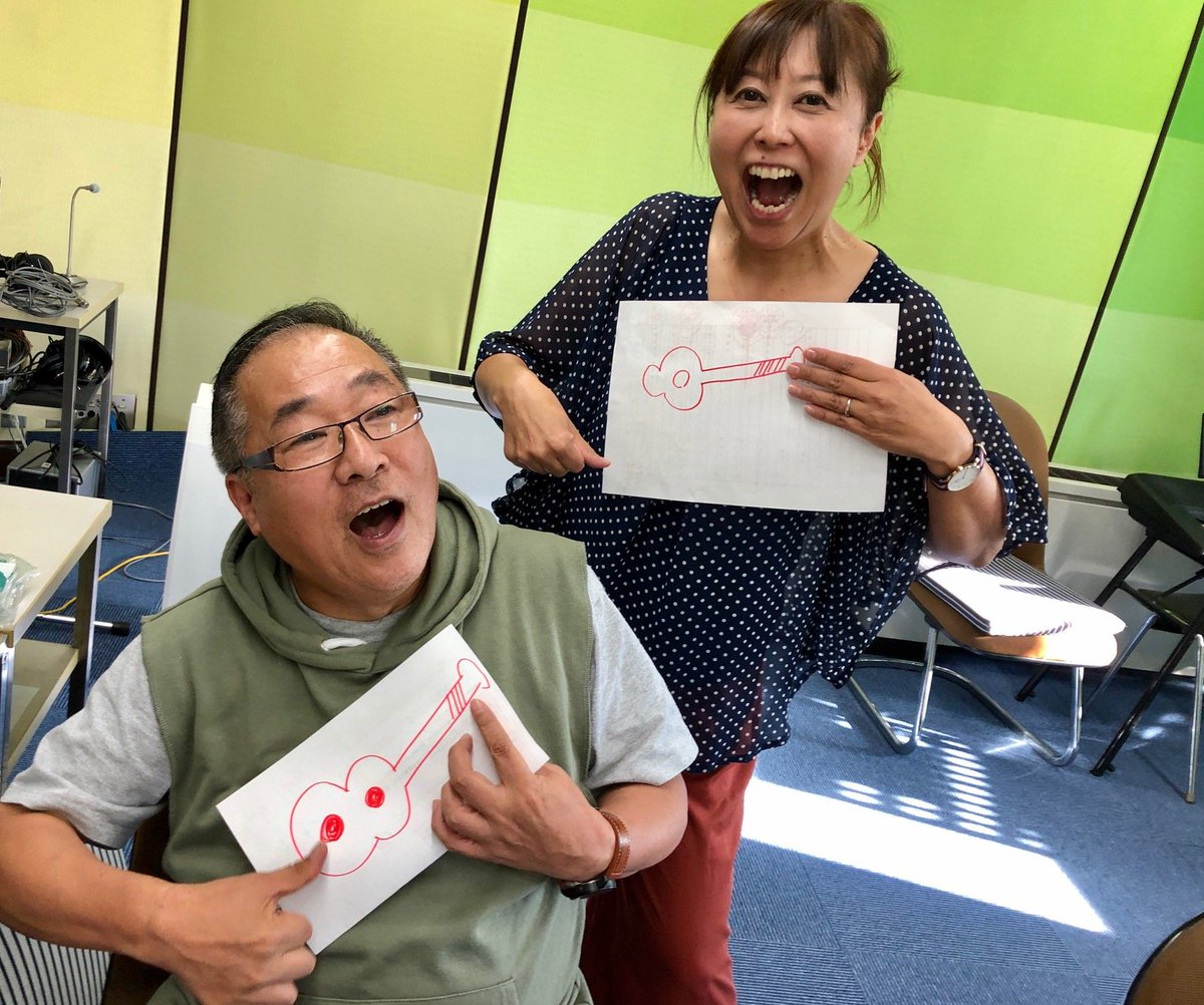 Go Go らじ丸 音楽の秋 田村画伯 新作 新種のギター