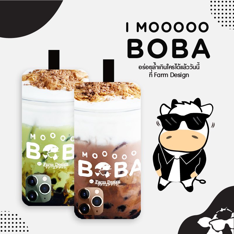FarmDesignTH's tweet photo. อร่อยมาแรงงงงงง แซงทุกเทรนด์ตอนนี้
#ของมันต้องกิน ! กับเมนู Mooooo Boba
ชาหอมอร่อยเข้มข้นสไตล์ฮอกไกโด กับไข่มุก นุ่มๆ หนึบๆ
มา #4รสชาติ4สไตล์ ให้เลือกกันนน
• Mooooo’s Oolong Milk Tea
• Mooooo’s Hokkaido Matcha
• Mooooo’s Hokkaido Choco
• Mooooo’s Rose Tea
#FarmDesignTH https://t.co/7V9lU8emG0