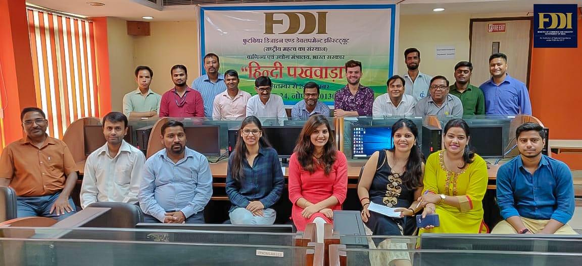 FDDI tweet media