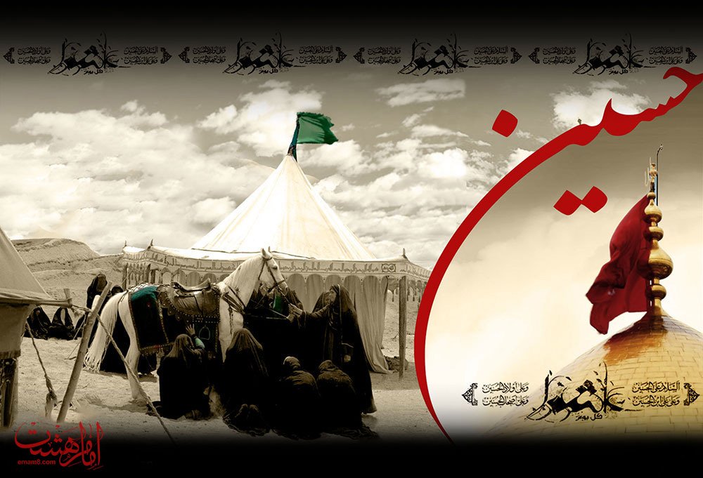Emam8com's tweet photo. مطالب فهرست کامل اشعار 
و سبک های شهادت امام حسین (ع)

https://t.co/PkacXCHsYE
#امام_هشت #مداحی #محرم https://t.co/trxDAHarg9