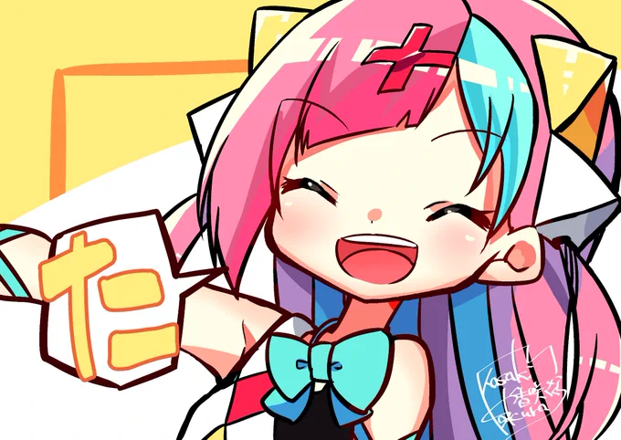 ピンキーちゃんの誕生日はついに... 