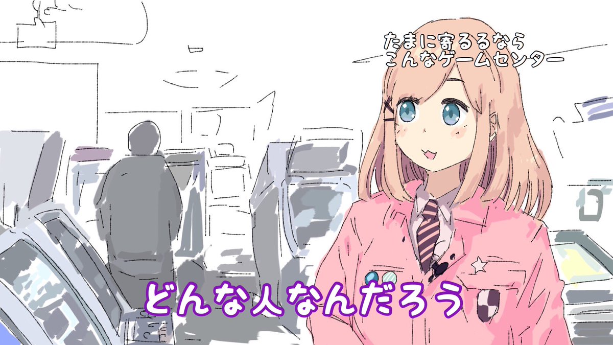 #るるのアトリエ 