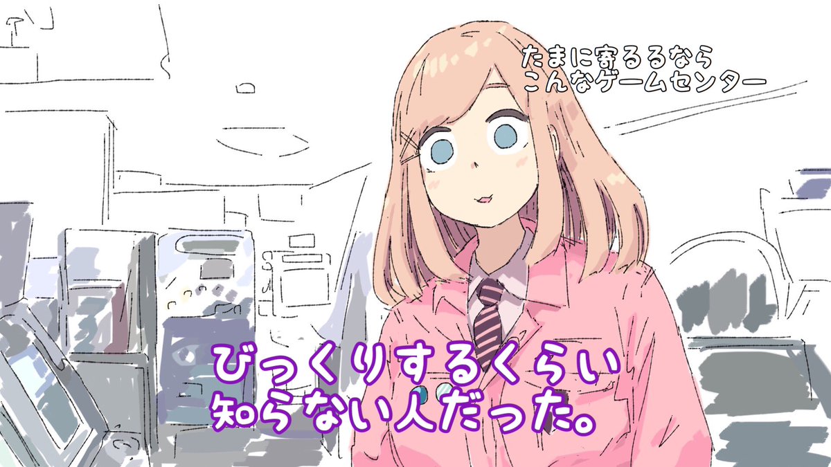 #るるのアトリエ 