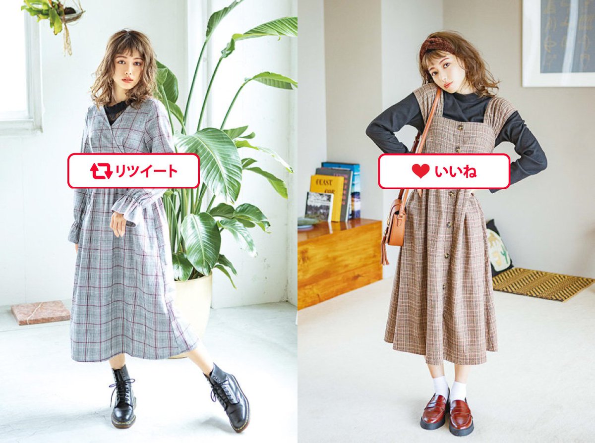アベイル しまむらグループ 山本舞香 ちゃん着用 秋のワンピースコーディネート レースハイネックを合わせてエレガントに プルオーバーと合わせてガーリーに あなたはどっちを着てみたい 左 リツイート 右 いいね