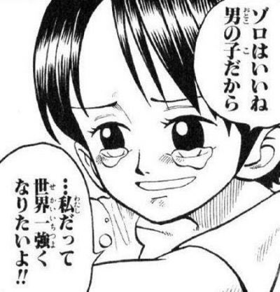 ワンピース くいなの正体や生存説を考察 ゾロやたしぎとの関係も紹介 3ページ目 Selvy