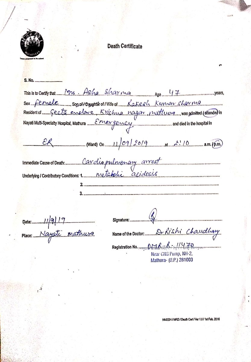 07Mukund's tweet photo. @sanskritigroup1 My mother was admitted in Nayati hospital mathura on 11/09/ 2019 at 1:30 PM, as she was not feeling comfortable and was feeling restless @MoHFW_INDIA @drharshvardhan @SidharthNSingh @PMOIndia @narendramodi @myogiadityanath @dreamgirlhema @Nayatihealth @NiraRaidia @jagograhakjago https://t.co/uOGZ0lKRbh