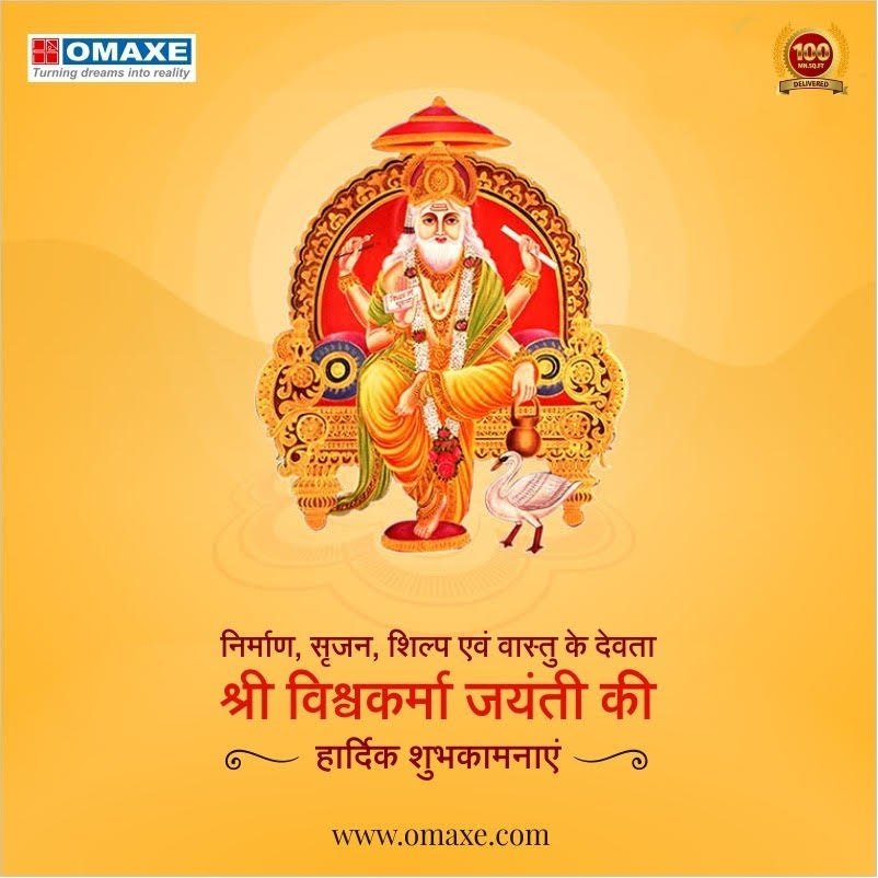 Omaxe Foundation tweet media