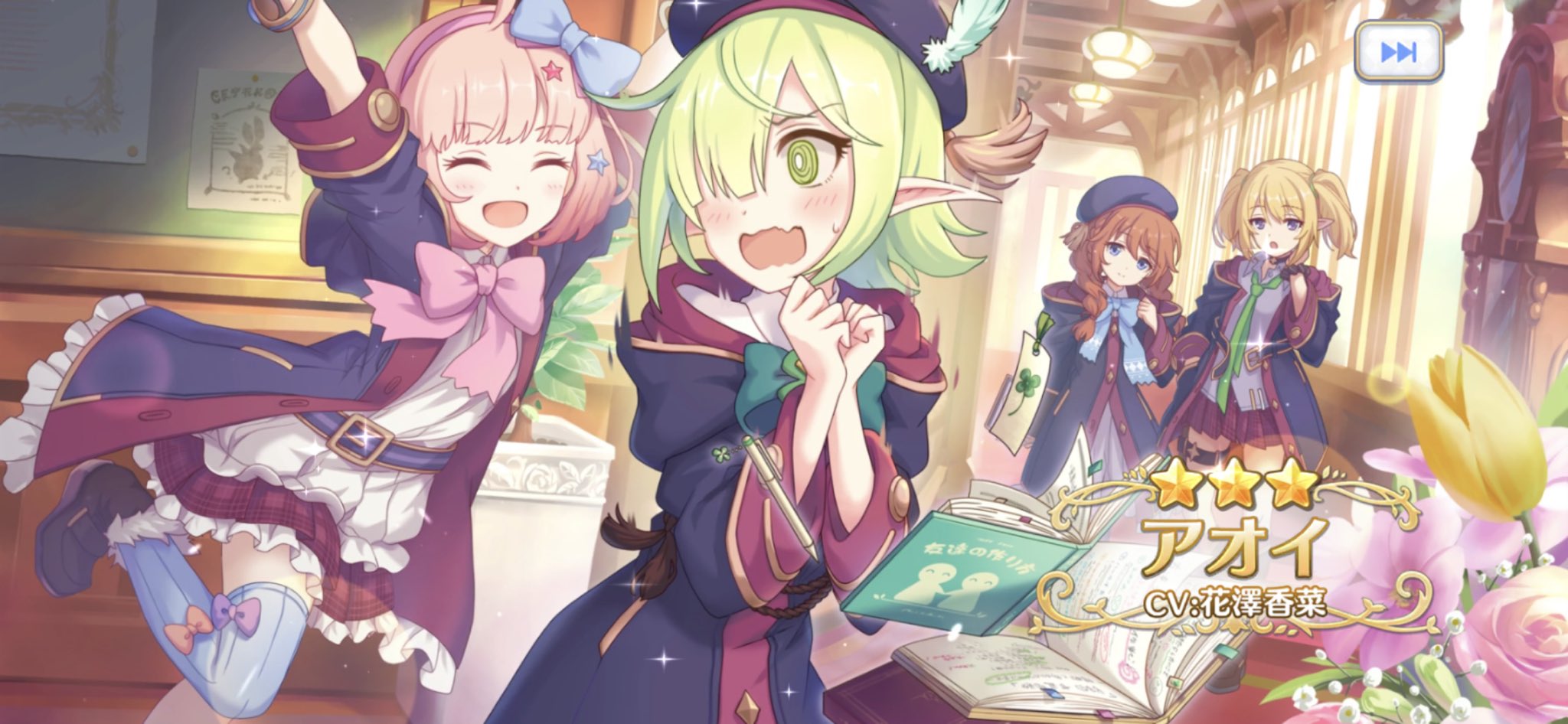 マグマのよろい Slugma1280 Twitter