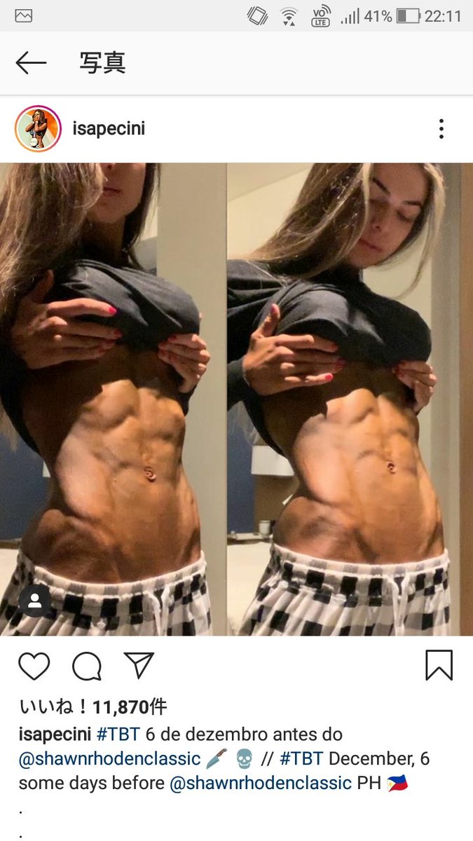 とみのしん on X: 今年のはオリンピアのビキニ部門優勝者のインスタずっと見てた。拒食症でガリガリだったのに健康美を競う部門で世界一ってすごくない？腹筋の作り込みがヤバイ。  t.cotDBH4Owqe6  X