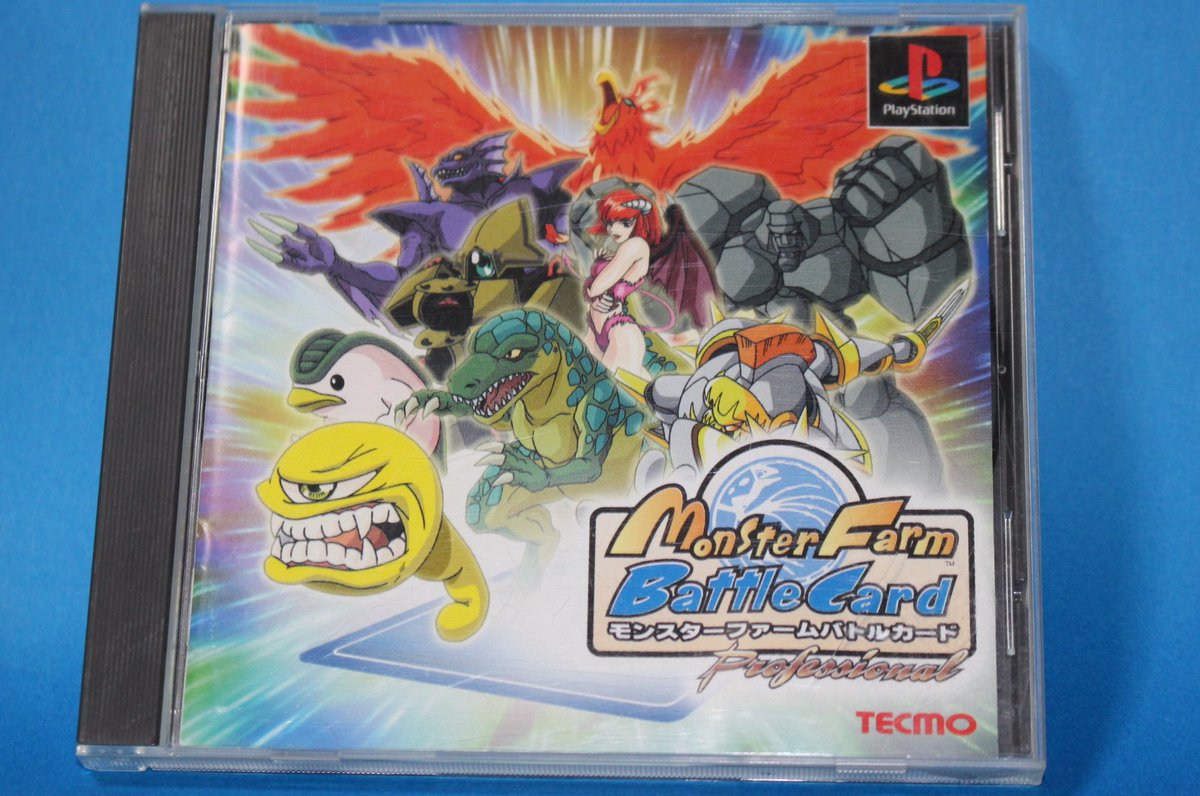 窓木 モンスターファーム復活が最近よく話題になるのに便乗してモンスターファームバトルカードを紹介するぜ このカード ゲームはイラストのクオリティーがとにかく高く 特にピクシーのカードは攻略本に載ってるのを眺めてるだけで凄く凄く楽しめた 窓木 モンスターファーム復活が最近よく話題になるのに便乗してモンスターファームバトルカードを紹介するぜ このカード ゲームはイラストのクオリティーがとにかく高く 特にピクシーのカードは攻略本に載ってるのを眺めてるだけで凄く凄く楽しめた