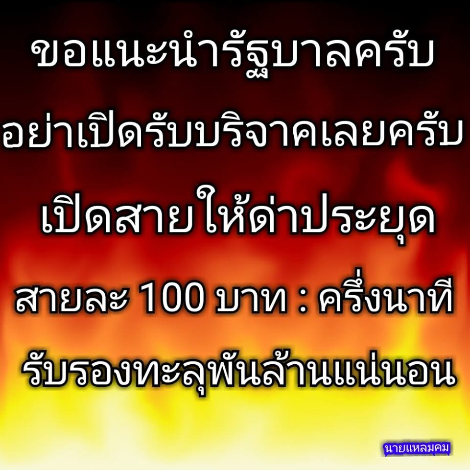 ||| zeno_nochance☆ tweet media