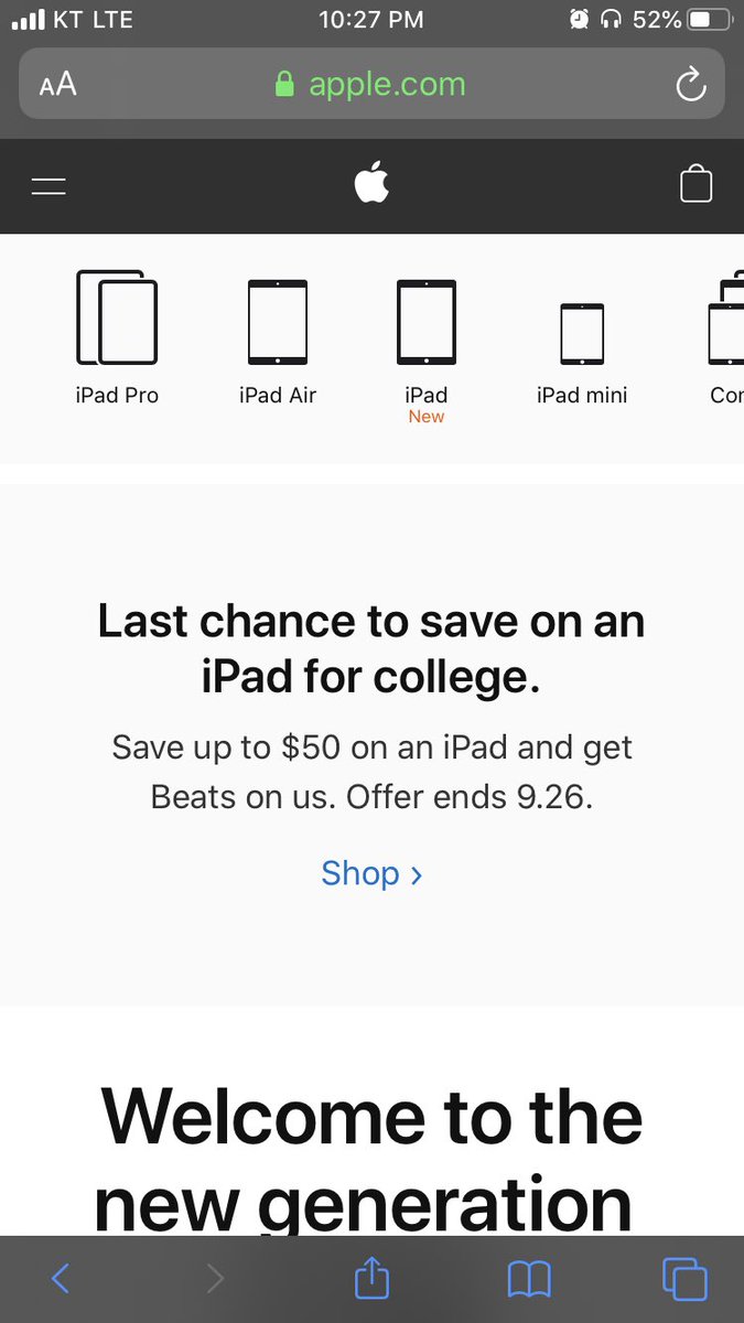SungdooYoo's tweet image. 애플... 햄버거메뉴 그렇게 쓰지말라고 하더니만 자기네 메인 홈피에서는 쓰는구만? ㅠㅠㅠㅠ