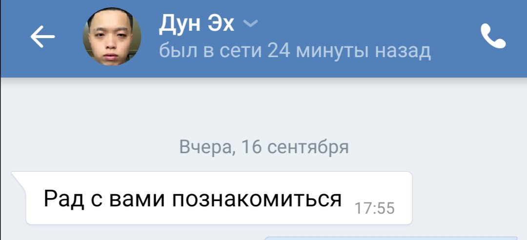 agaev_mx's tweet photo. @druzyakojulia https://t.co/v5CZoudGeW
