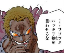 モモ ポケモン育成中 Twitterren サナトス エグゼクタースクリプトのラスボスイケメン眼鏡 最近の キールくんかなぁ 好きなキャラは あとは好きでも嫌いでもないキャラと嫌いなキャラがいますがそこはハッキリ物を言いませんw