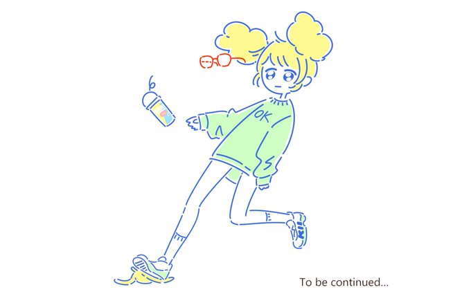 き・・・ 