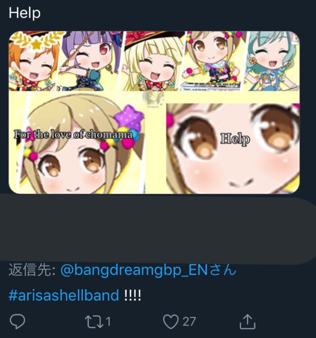 しょうとのtwitterイラスト検索結果 古い順 しょうとのtwitterイラスト検索結果 古い順