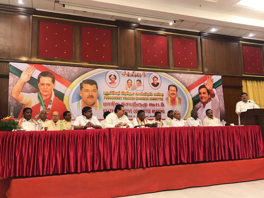 Ravidevt's tweet image. #Puducherry Incharge General Secretary @MukulWasnik Ji given a inspirational speech on strengthening @Congress upto #BoothLevel in #PCCExecutiveMeet today. Thanks a lot for great guidance sir 🙏💪