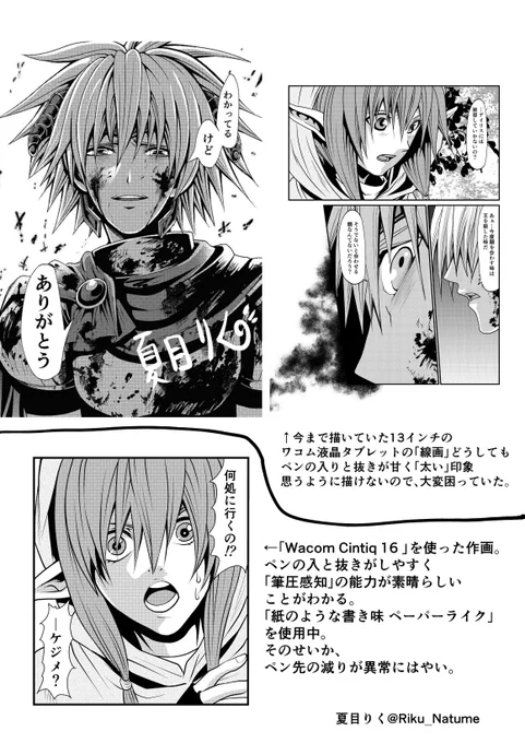 @tatsuyuki2010 過去のがここまでしか追えなかったのですが、ご参考に慣れば。
https://t.co/kg6ZdeMCZB 