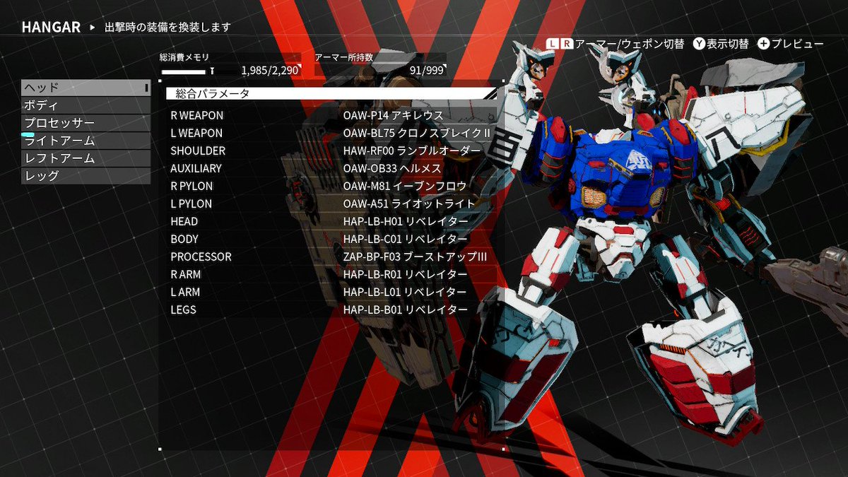 Karikarikari Nigaaji2222 Twitter