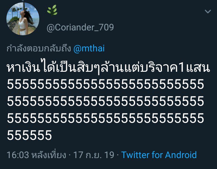ゆ い🌺 ғᴛ.🌹💙 𝓜𝔂 𝓢𝓾𝓷𝓷𝓲🌙💋 tweet media