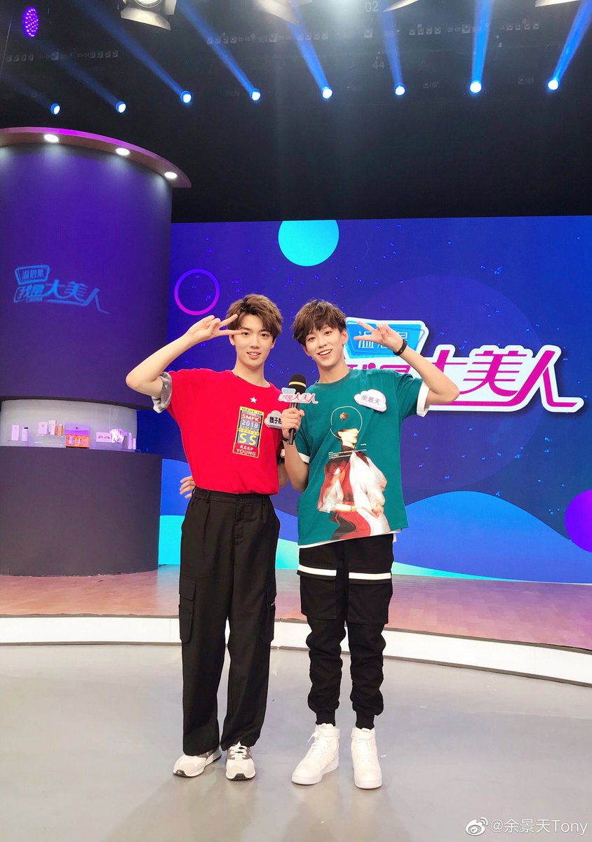 swtaddiction_tn's tweet photo. [Weibo] 뭐라도 나와줘서 고맙습니다 #토니 #Tony #여경천 #余景天 #Yujingtian #홍이 #HONGYI https://t.co/ZVmzFf1cjm
