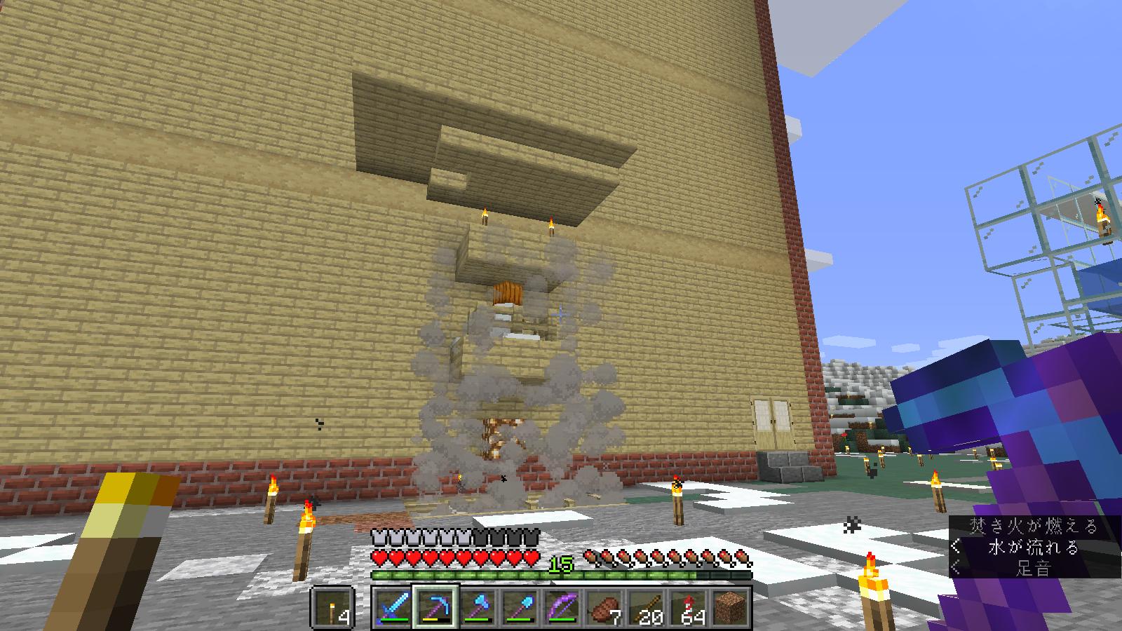 シルル レンチさんの仮想マイクラ部でやっていたスノーゴーレム式誘導トラップが面白かったので真似てみた ダメージ源を焚き火にしたことでホッパーで直接アイテム吸える代わりにスノーゴーレムがめっちゃ燻される図 T Co S1yragmhhb Twitter