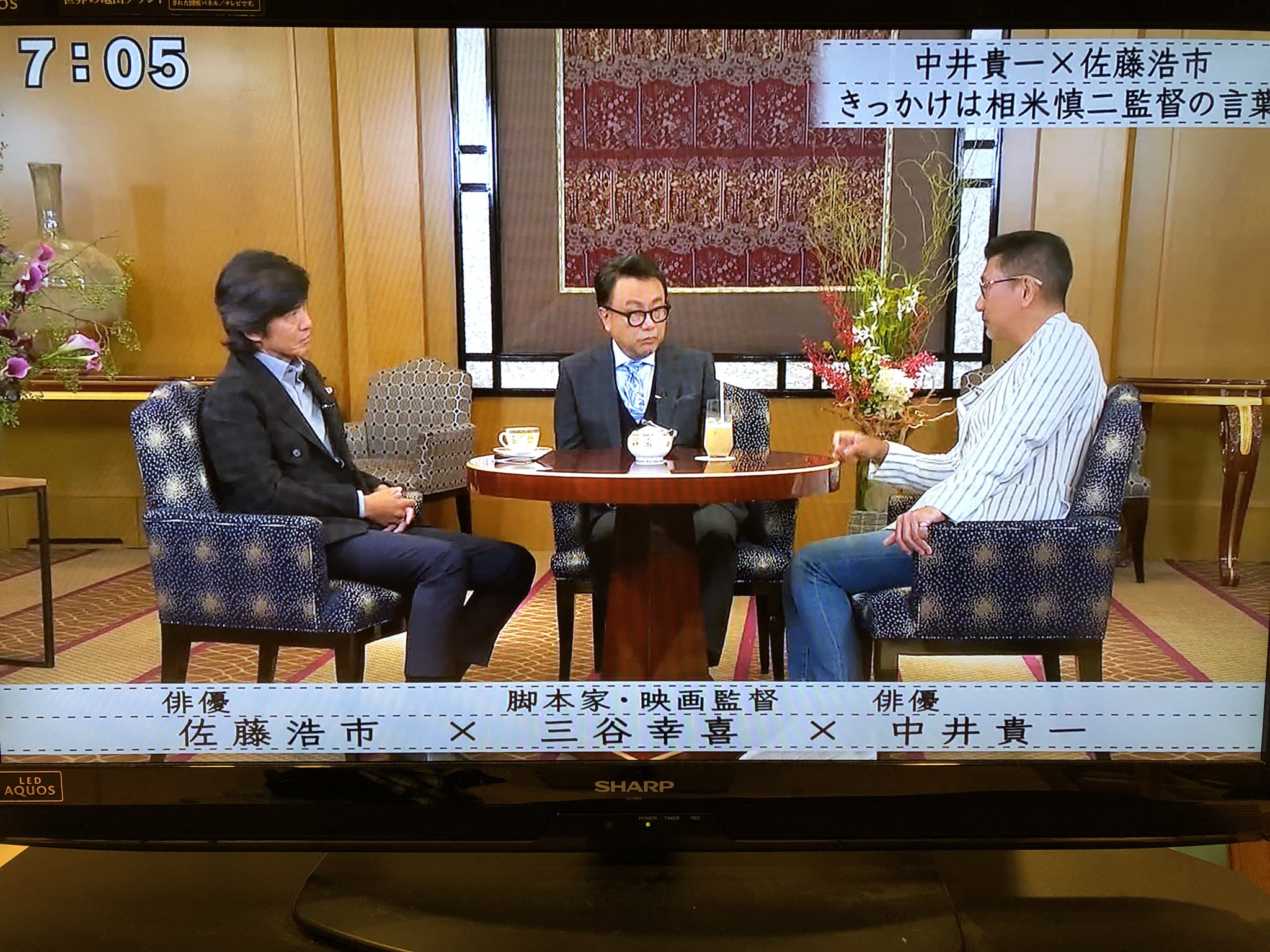 田尻敏明 ナレーション Mc パーソナリティ A Twitter フジテレビ ボクらの時代 ゲストは三谷幸喜さん 途中で気づいたけど 番組のナレーションで 三谷さんが脚本 監督した と喋っていたのが元妻の小林聡美さん ナレーションの収録スタジオはどんな