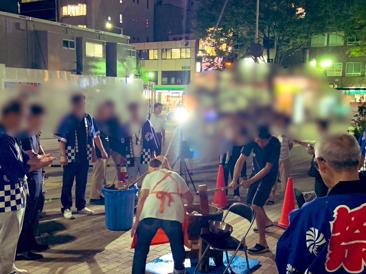 イタリア代表 Twitter Search Twitter