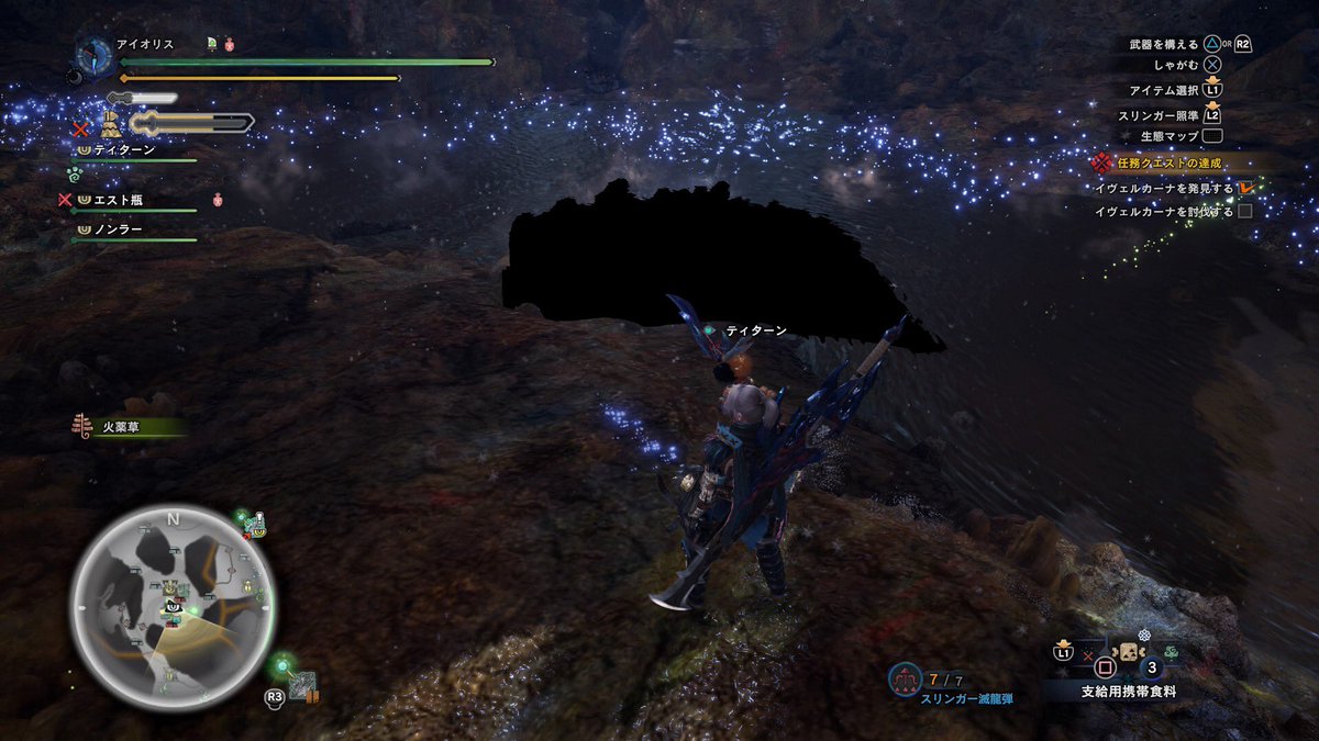 Mhwバグ Mhwバグ