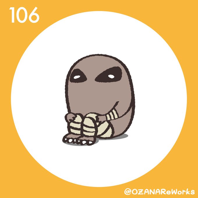 エビワラーのtwitterイラスト検索結果