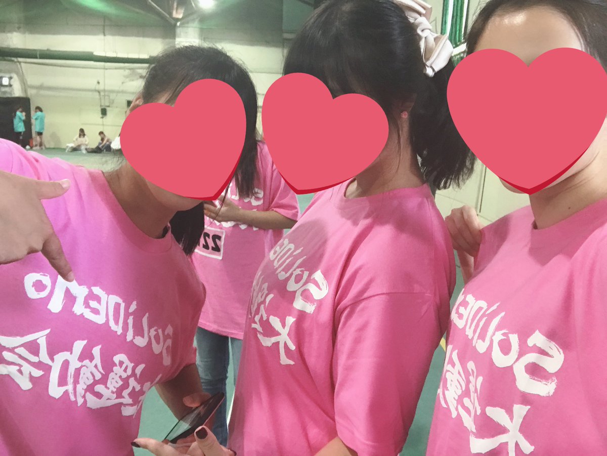 ____c_sldm's tweet photo. 運動会楽しすぎたぁ〜！！！

みんな だいすきっ！！ https://t.co/tZ0DYmVymM