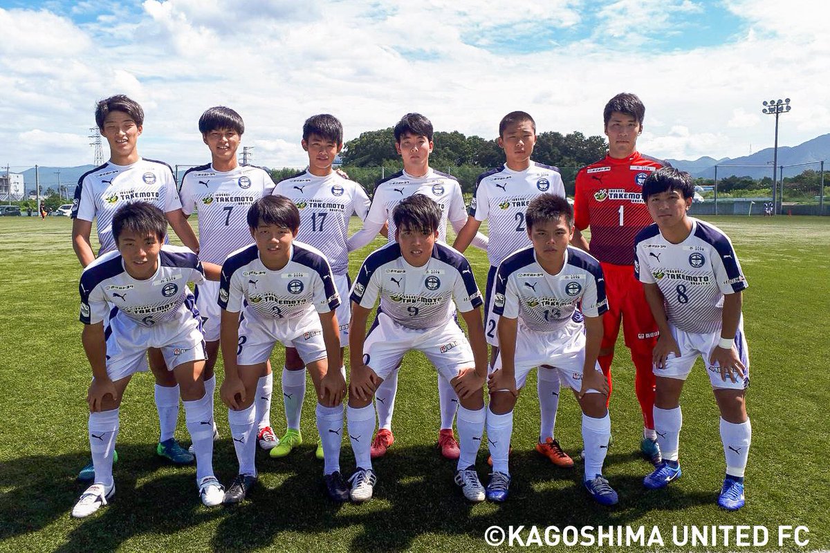 鹿児島ユナイテッドfc Sur Twitter U 18 県トップリーグ 先週 U 18が所属する鹿児島県トップリーグの1部リーグ戦が行われました 日時 9月14日 土 対戦相手 アミーゴス鹿児島 スコア 6 1 1 5 0 1 9月23日 月 祝 は3部リーグ戦が行われます