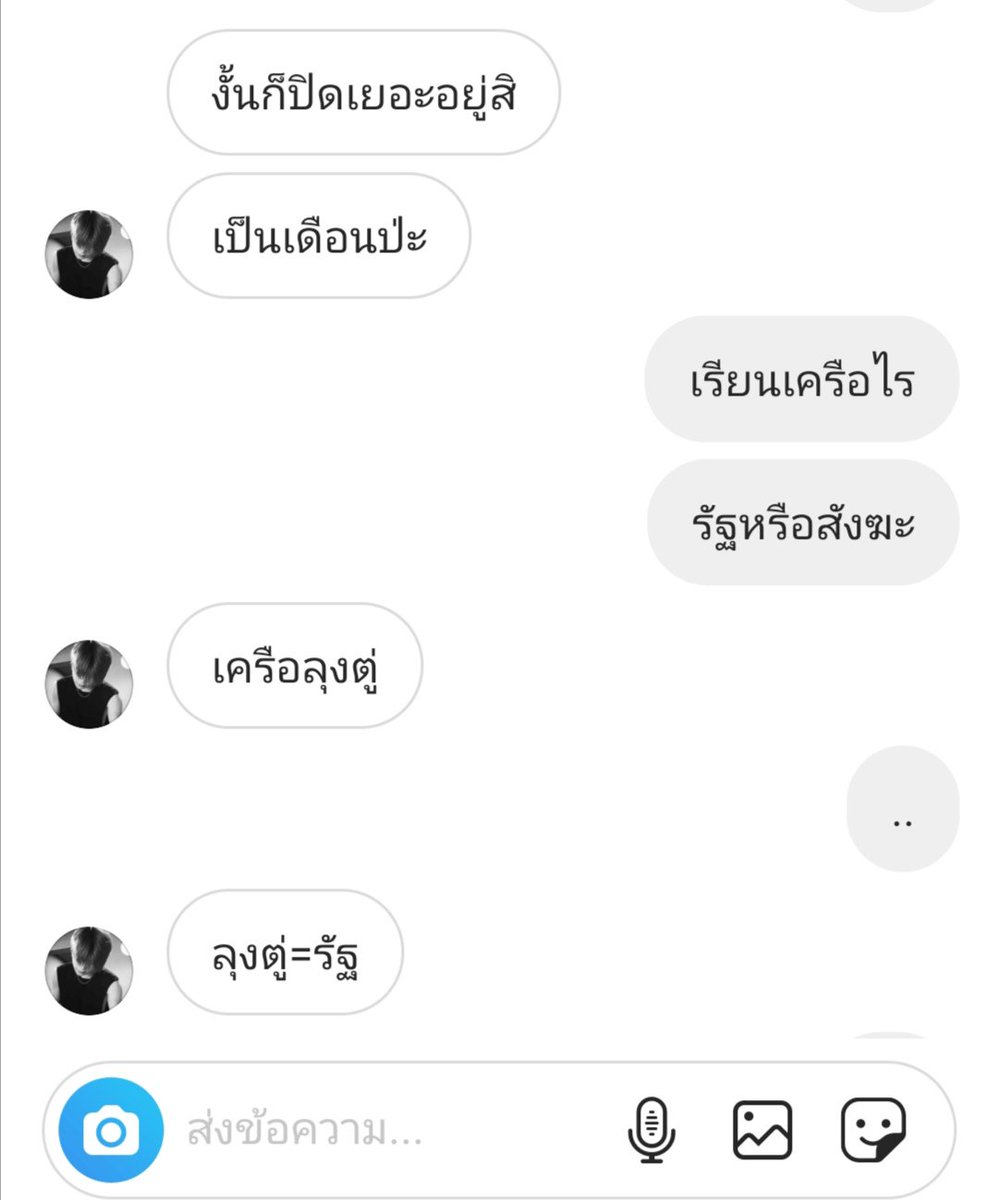 เคธี่เจสซิก้า tweet media