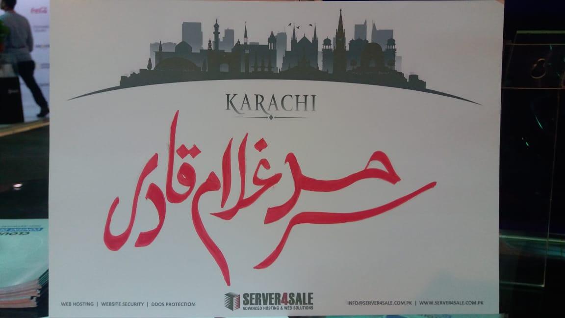 AfshanYounus's tweet photo. you can also get some amazing calligraphy of your name that too free of cost by visiting #Server4Sale
#S4SITCN https://t.co/DRLJkBrS8v