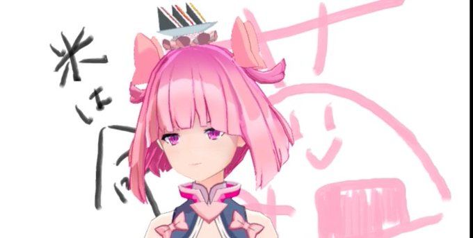 冷たい目のtwitterイラスト検索結果 古い順 冷たい目のtwitterイラスト検索結果 古い順