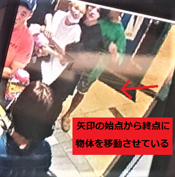 FakeNews_Killer's tweet photo. ・防弾少年団ジョングク熱愛写真の合成証明
2枚目は検証用に作成したトリミング画像
3枚目は2枚目を用いて作成した合成前の構図を示した画像
#BTS
#ジョングク https://t.co/2pxKRPJszm