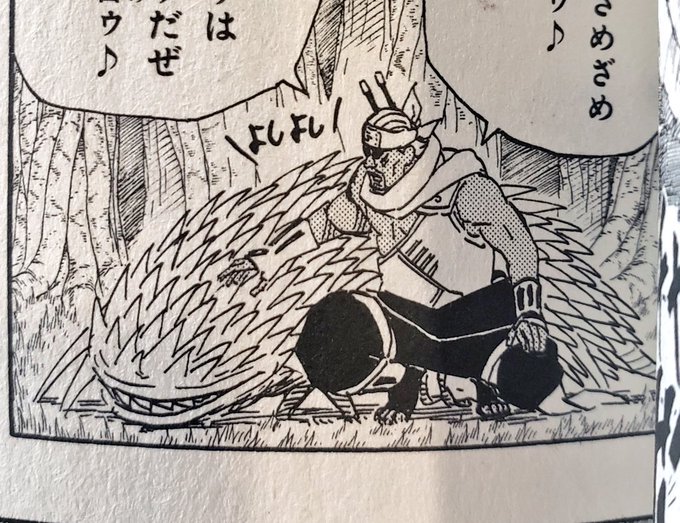 ãã«ãäžçªã®èãã£ã©