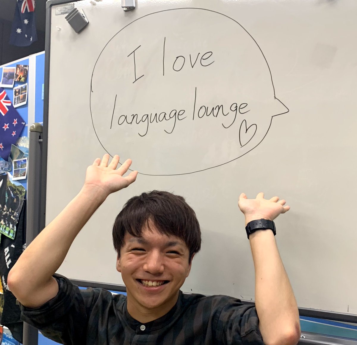 明星大学 英語や中国語で自由に楽しくコミュニケーションをとりながら 海外の文化や最新情報に触れることができる ランゲージラウンジ 後期は9月16日よりスタートしています T Co 5wiez0ykoh 明星大学 国際教育センター ランゲージラウンジ