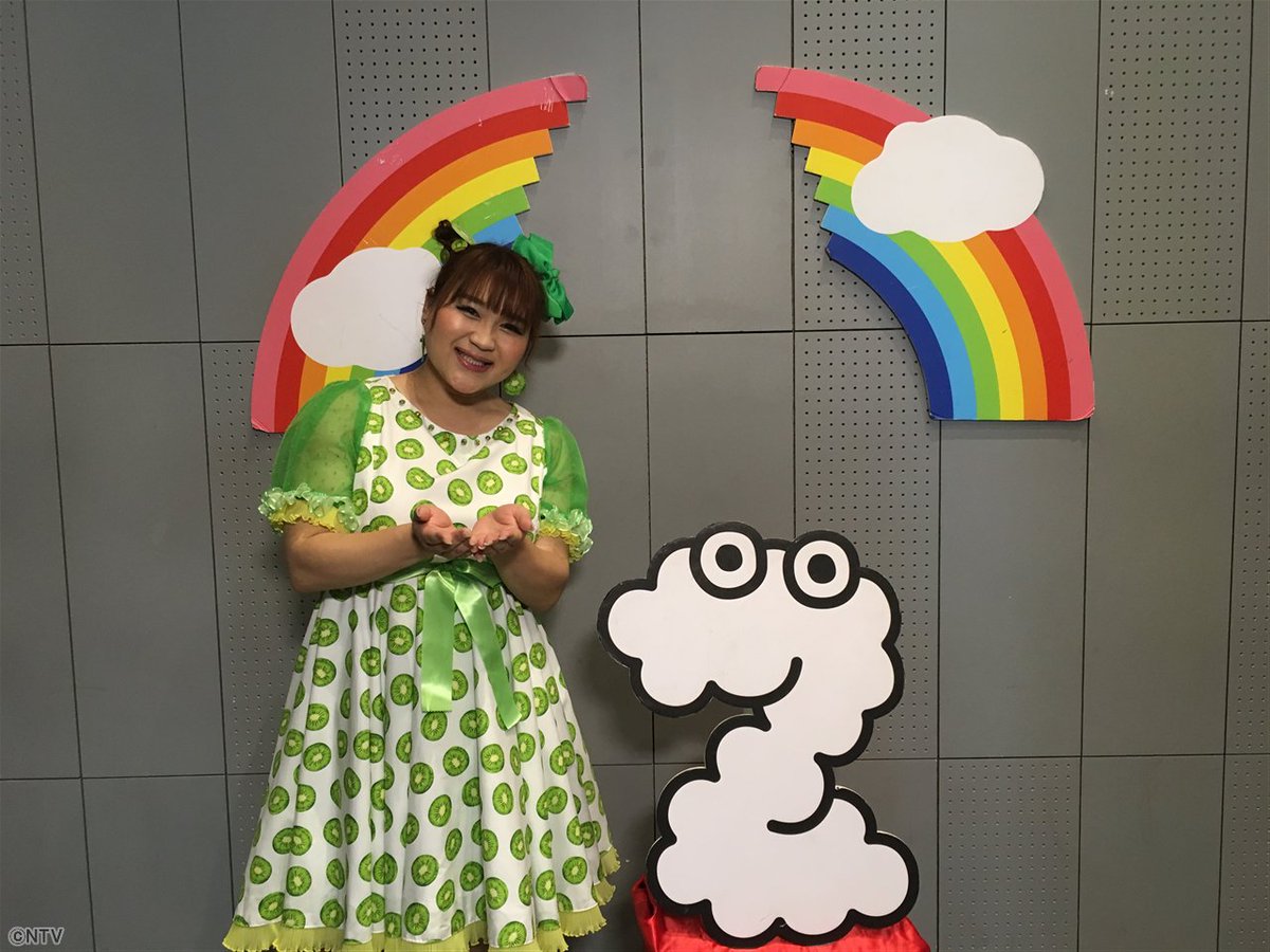 明日のZIP!#SHOWBIZコーナー ☆声優初挑戦！吉沢亮ブルーカーペット