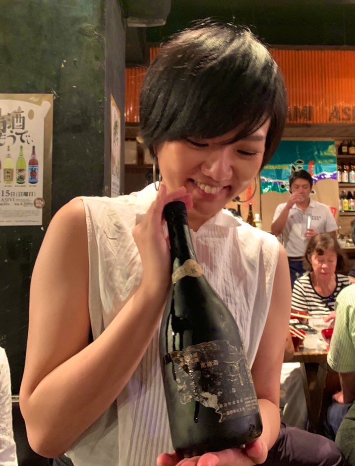 激レア☆ カナ・ヱグゼ 加那 西平酒造 未開封