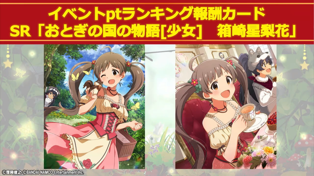 箱崎のtwitterイラスト検索結果 箱崎のtwitterイラスト検索結果