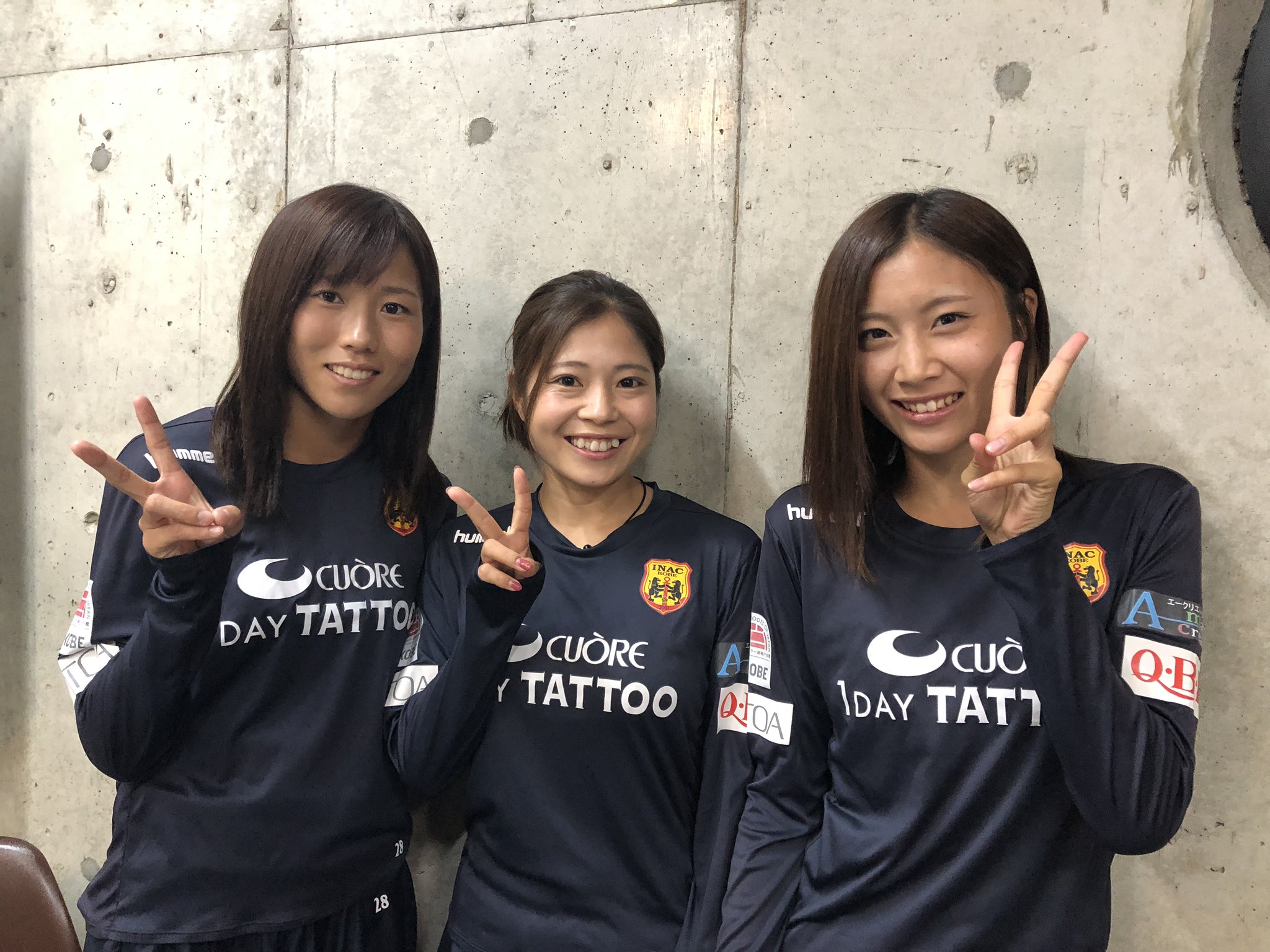Inac神戸レオネッサ公式 このあと D Kobe Communityに 3選手が登場 伊藤美紀選手 吉田凪沙選手 八坂芽依選手がトークイベントに登場します インスタライブで配信中 T Co F4whm3xft6 Inac神戸レオネッサ T Co Hyipsks4ch Inac神戸レオネッサ公式 このあと D Kobe Communityに 3選手が登場 伊藤美紀選手 吉田凪沙選手 八坂芽依選手がトークイベントに登場します インスタライブで配信中 T Co F4whm3xft6 Inac神戸レオネッサ T Co Hyipsks4ch