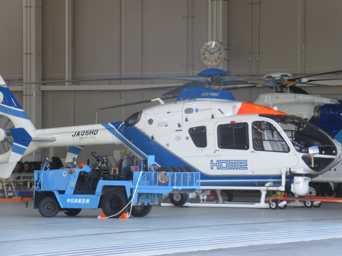 報道ヘリコプター「JA04HT」「JA05HD」「JA08HD」＃中日本航空「＃広島